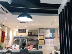 -陈记顺和潮汕牛肉火锅(番禺迎宾大道店)