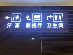 -东吴水韵(吴中店)