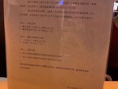 -威尔仕健身(金茂店)