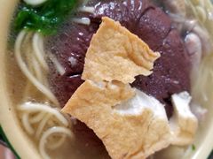 -胡须平沙茶面(后炉街店)