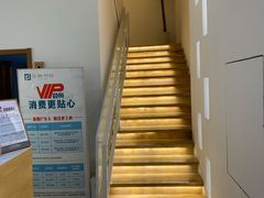 -朴境采耳·足道按摩(科学大道旗舰店)