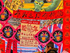 -天河体育中心