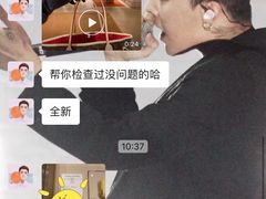 -LV路易威登(德基广场店)