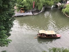 -南京夜泊秦淮君亭酒店·金陵书画院