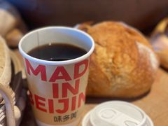 -味多美·北京面包工坊(天坛店)