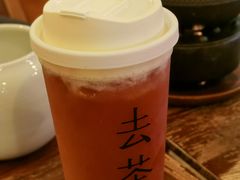 -去茶山(重庆万象城店)