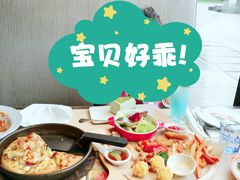 -必胜客(金高店)