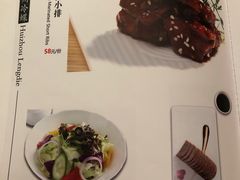 -同庆楼(大钟寺店)