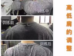 -威尔仕健身·游泳(中港汇店)