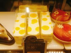 芒果茉莉茶香慕斯-COSTA COFFEE(德基广场店)