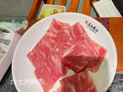 -麻辣英雄重庆火锅(陈江天益城店)