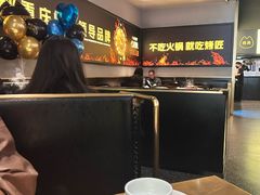 -烤匠麻辣烤鱼(万象城店)