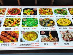 -坛南湾农家乐·海鲜楼·大排档(平潭坛南湾店)
