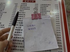 -卢庄(江汉路店)