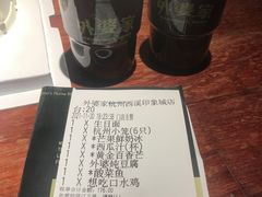 -外婆家(西溪印象城店)