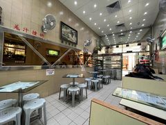 -义顺牛奶公司(新马路老店)