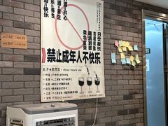 -NG PASTA吴居·中华意面(南头古城店)