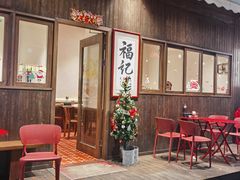 -福记咖啡·手工意面(下埔店)