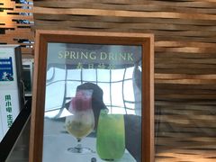 -天津海河悦榕庄·Lobby Lounge大堂吧