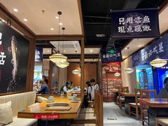 -云海肴云南菜·蒸汽石锅鱼(北京良乡华冠店)