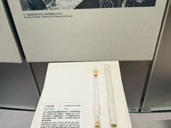 -中国丝绸博物馆