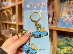 -猫的天空之城概念书店(苏州平江店)