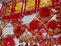 -天津梅江会展中心