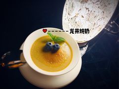 龙井炖奶-杭州西子湖四季酒店·金沙厅