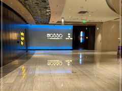 -MOSSO音乐酒吧·live house(南京旗舰店)