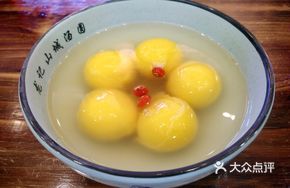 Durian Glutinous Rice Balls with Yellow Millet