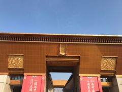 -法门文化景区