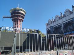 -白鹿原·白鹿仓