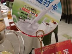 -大鸭梨烤鸭(左家庄店)
