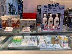 零售区-喜茶(上海五角场万达店)