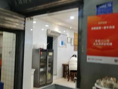 -龙鳞路第一家牛肉汤