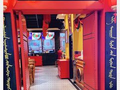 门面-满园烤鸭·春饼(华强广场店)
