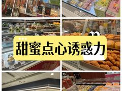-仟吉(荟聚中心店)