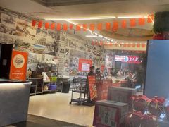 -顺水湾·牛肉牛杂火锅(驾鹤店)