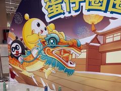 -万达广场(桂林高新店)