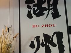-衣裳街历史文化街区