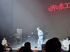 -赤红音乐现场(浦东金桥路店)