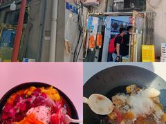 -王中王刨冰