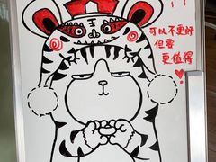 -杭州口腔医院(城西院区)