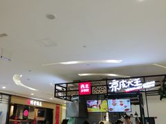 -凯德广场(金牛店)