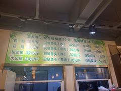 -肖肖酸萝卜鱼火锅(总店)