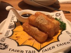 -太二酸菜鱼(汕头苏宁广场店)