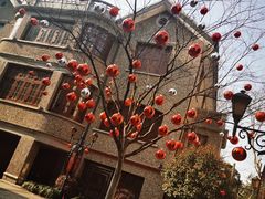 -思南书局(复兴中路店)