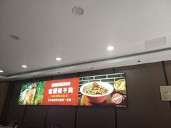 -鲁西南老厨子·特色鲁菜(经一纬五店)