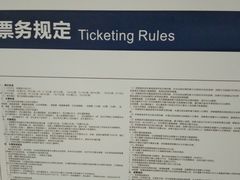 -王家墩东(地铁站)