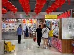 -新五爱道夜市